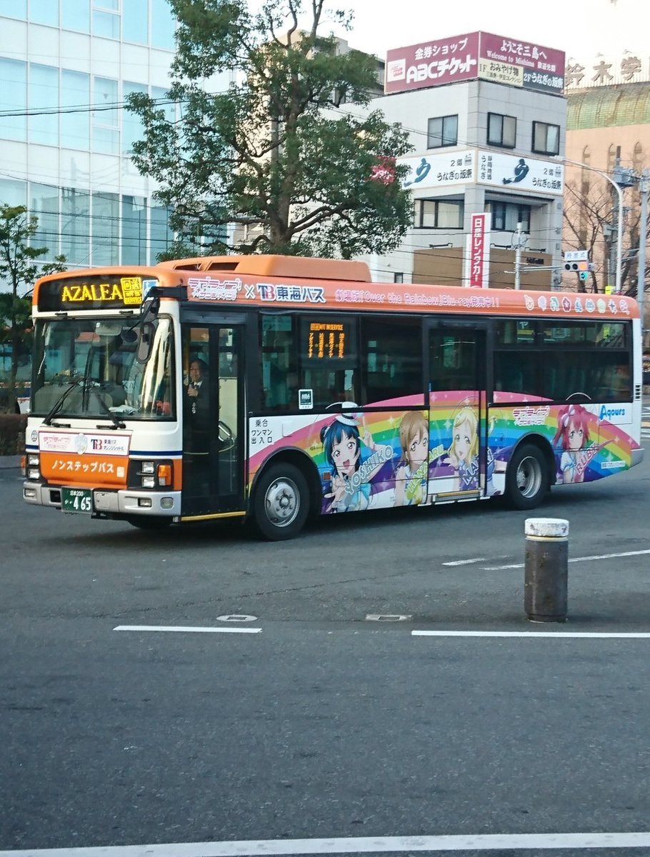 mille_canzone's tweet photo. 事故に見舞われたり大変な事もあったけど今日迄走り抜いた2号車

ホントお疲れ様oh(´・ω・｀)... https://t.co/8sVTFktwkT