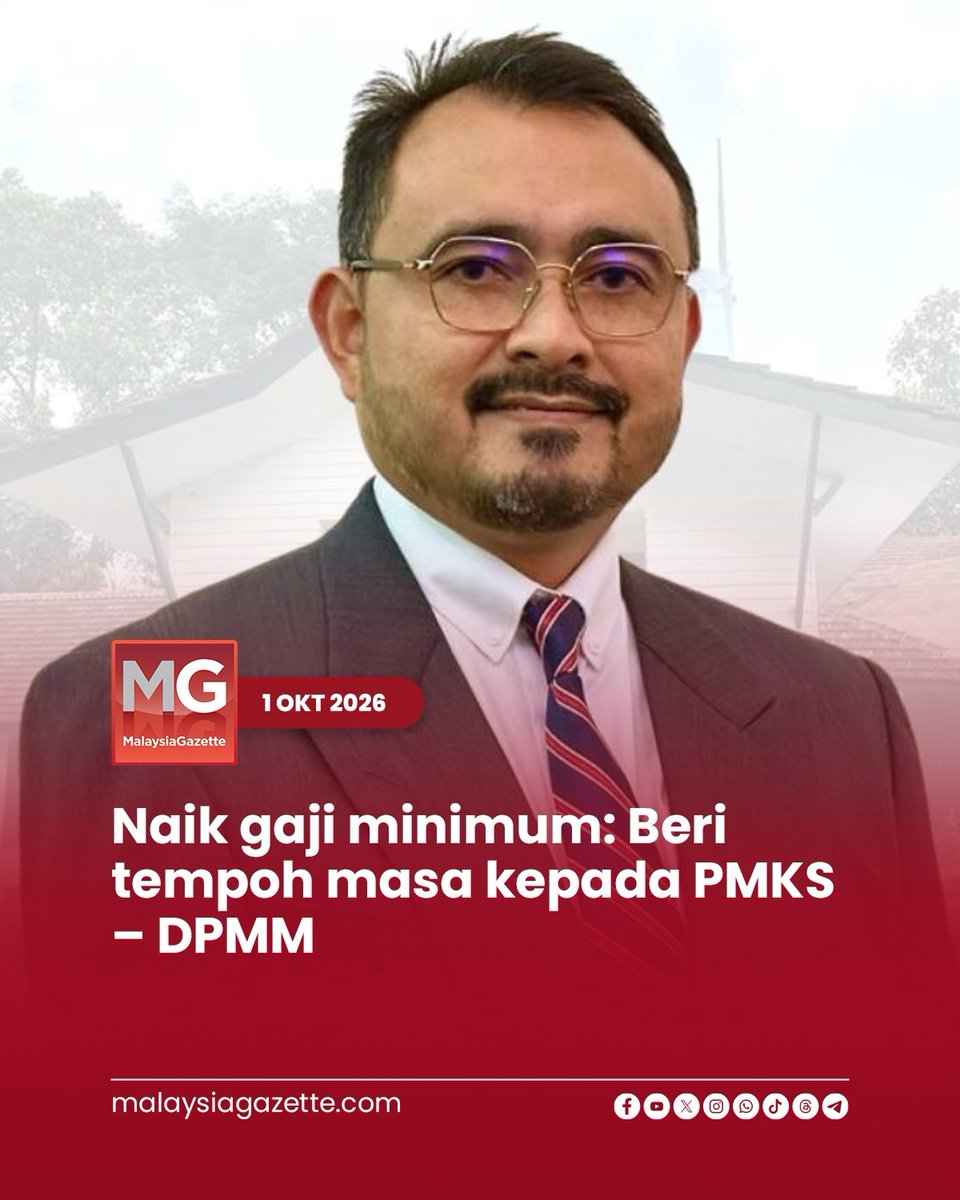 DetroitLadiIndi's tweet photo. DPMM menggesa pelaksanaan gaji minimum baharu dibuat secara berperingkat bagi memberi ruang kepada PMKS mengurus kos dan aliran tunai.

#DPMM #GajiMinimum #PMKS #EkonomiMalaysia https://t.co/31NIgtBoM0