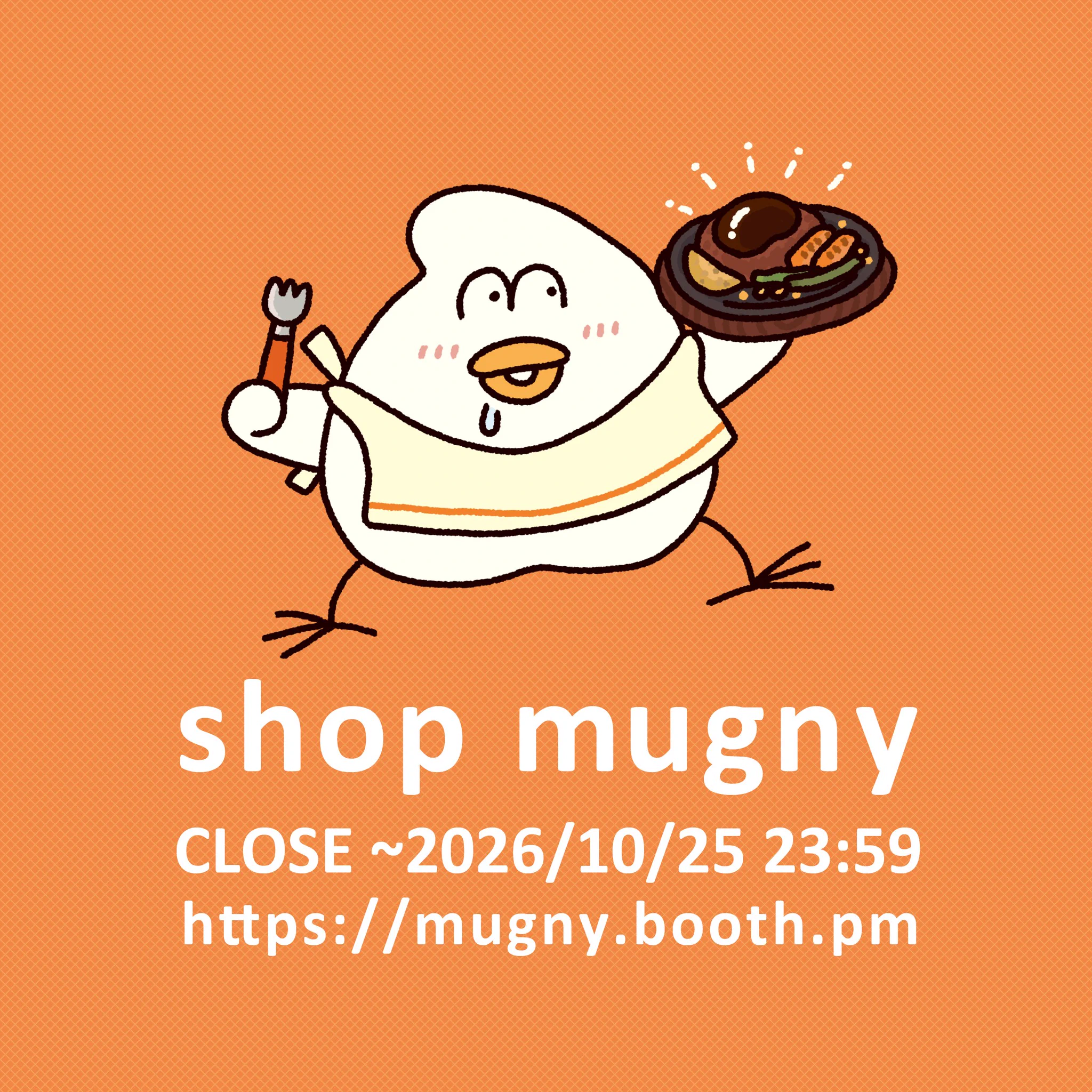 mugny (@mugnypic) / X