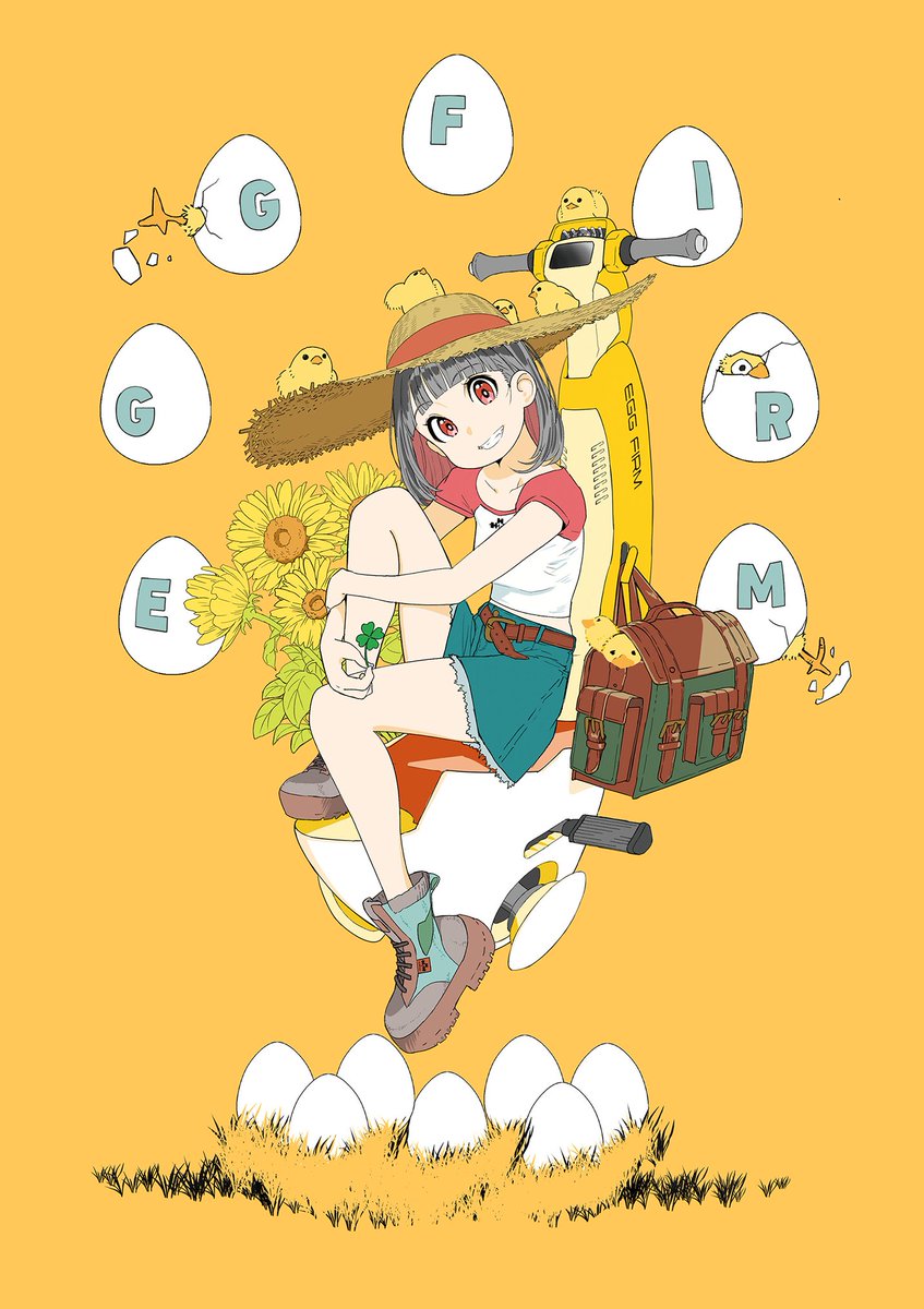 aniplex_plus's tweet photo. 🥚EGG FIRM10周年記念本🥚

アニプレックス オンラインにて販売開始！
https://t.co/EBQMpT14NR

「ソードアート・オンライン」「無職転生」など、EGG FIRMがこれまでプロデュースに携わってきた数々の作品の原作者、イラストレーター、アニメーター、監督などが、本企画のために集結した特別な一冊をぜひ！

#EF10