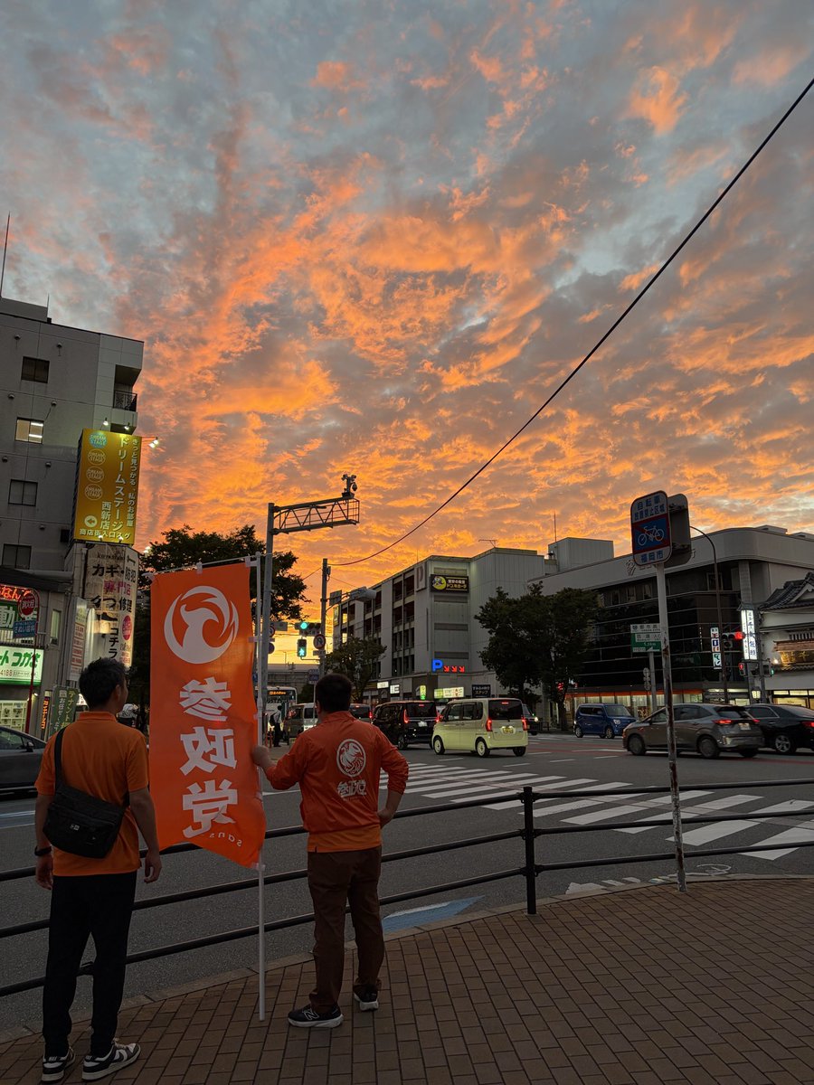 AnDo1102333's tweet photo. カッコよか
#辻立ち
#西新 https://t.co/35Dlt1zhCb
