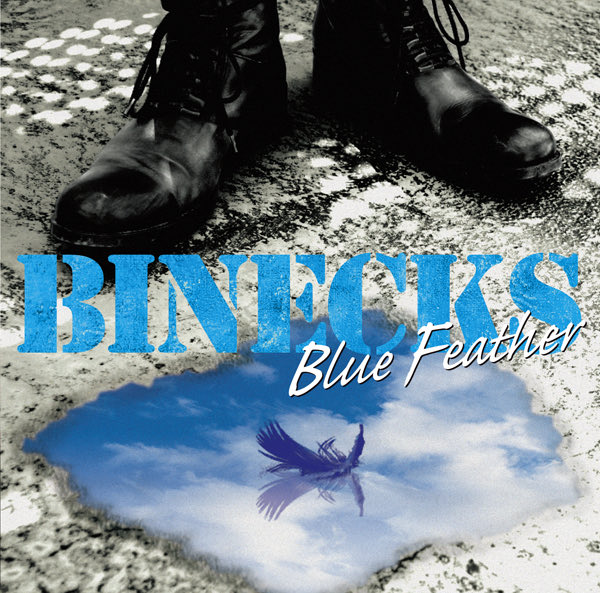De_sus_Rock's tweet photo. 〈BINECKS全楽曲が待望のサブスク解禁〉

BINECKS
https://t.co/Uuf9cUg19w

DAITA LIVE 2026 THE GUITAR EMISSION - DMAX – 2026年11月3日(火・祝) 渋谷PLEASURE PLEASURE

イープラスhttps://t.co/u72riU9PY2
ローソンチケットhttps://t.co/6YFc7uHq53
チケットぴあhttps://t.co/bpRwlPdlak https://t.co/9sCTSw5VK8