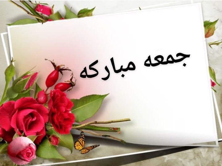 Jamila593087's tweet photo. @55Alaaden https://t.co/F3KKssBbvl