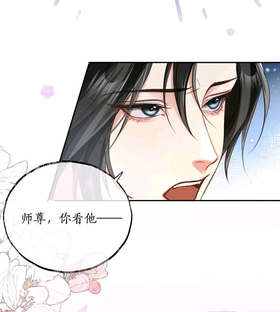 xuemeng89's tweet photo. #2ha 

漫画の中の薛蒙、可愛すぎて無理……！
これ絶対甘えてるでしょ！！😭🥺 https://t.co/v6PKxC7Nx6