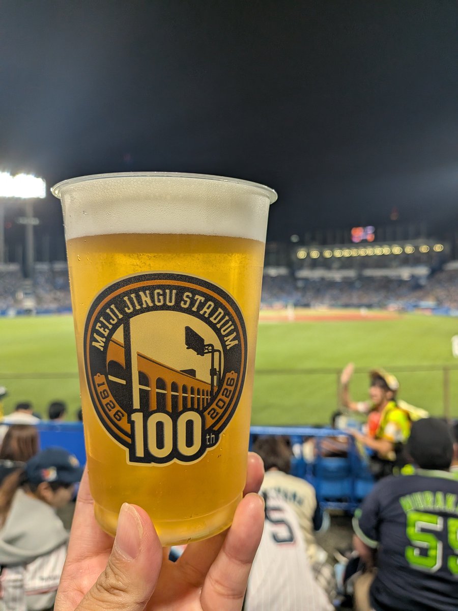 suminjas's tweet photo. 今年最後（仮）の神宮ビール https://t.co/0NNks5z8L1