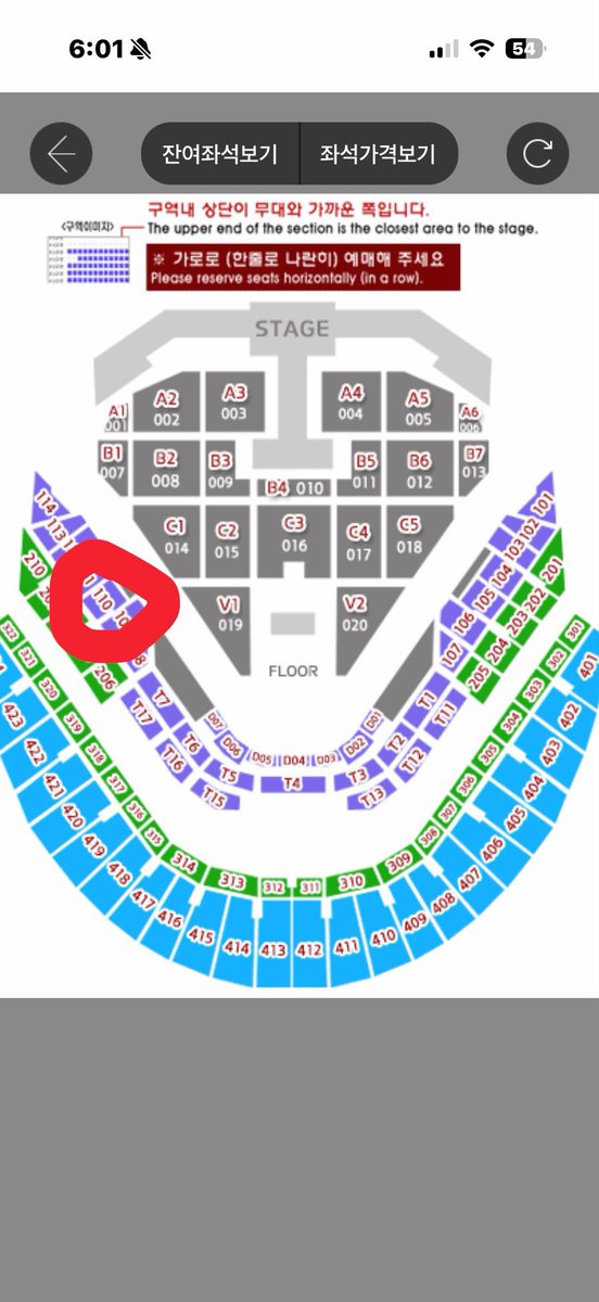 jjungkuma's tweet photo. kgma 코리안뮤직어워드 코그뮤 양도합니다

11/8 일요일
VIP 1층 110구역 G열
+5
https://t.co/28MJRB1kkG

라이즈 하투하 넥스지 아홉 알파드라이브원 에이엔 에이티즈 웨이션브이 있지 최예나 키스오브라이프 키키 킥플립 https://t.co/uUdMZ8UfRo