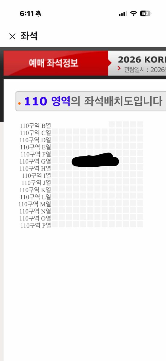 jjungkuma's tweet photo. kgma 코리안뮤직어워드 코그뮤 양도합니다

11/8 일요일
VIP 1층 110구역 G열
+5
https://t.co/28MJRB1kkG

라이즈 하투하 넥스지 아홉 알파드라이브원 에이엔 에이티즈 웨이션브이 있지 최예나 키스오브라이프 키키 킥플립 https://t.co/uUdMZ8UfRo