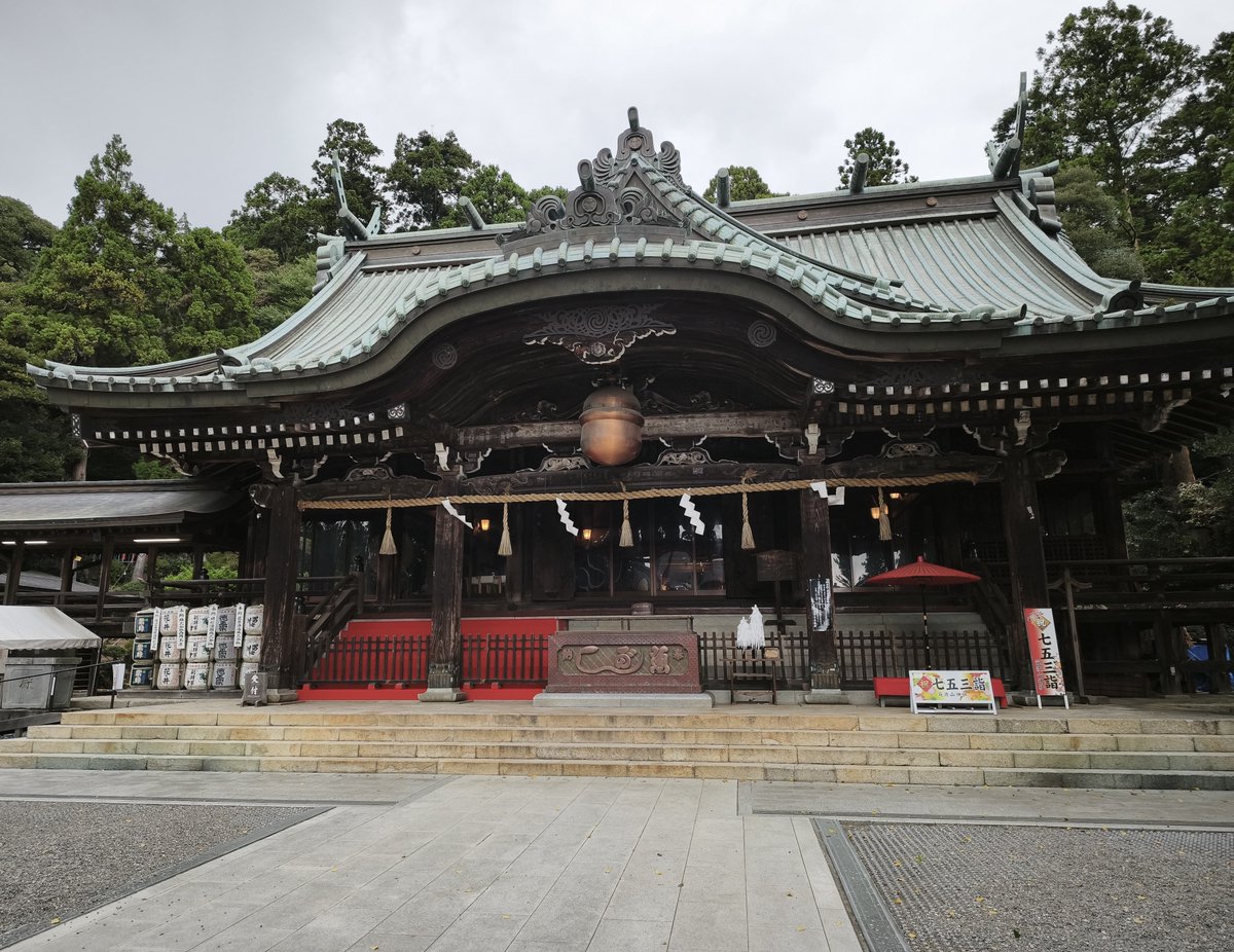MinowaLive's tweet photo. 車やバイクをほぼ毎日乗るので、筑波山神社に寄って新しい御守りをお迎えしました。古い御守りは、神社では神社の御守りしか預かれないとの事で、西新井大師総持寺と浅草寺の御守りは、お寺でお願いして下さいと、巫女さんに言われました。無宗教なので、神社とお寺の違いを意識した事がなかったです。 https://t.co/NIqXK3bKQq