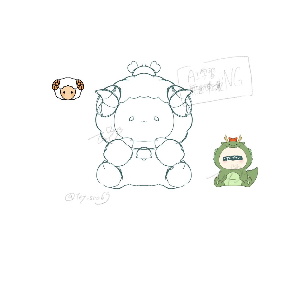 Tey_sco69's tweet photo. 🐏 https://t.co/BvS6kyUT0C