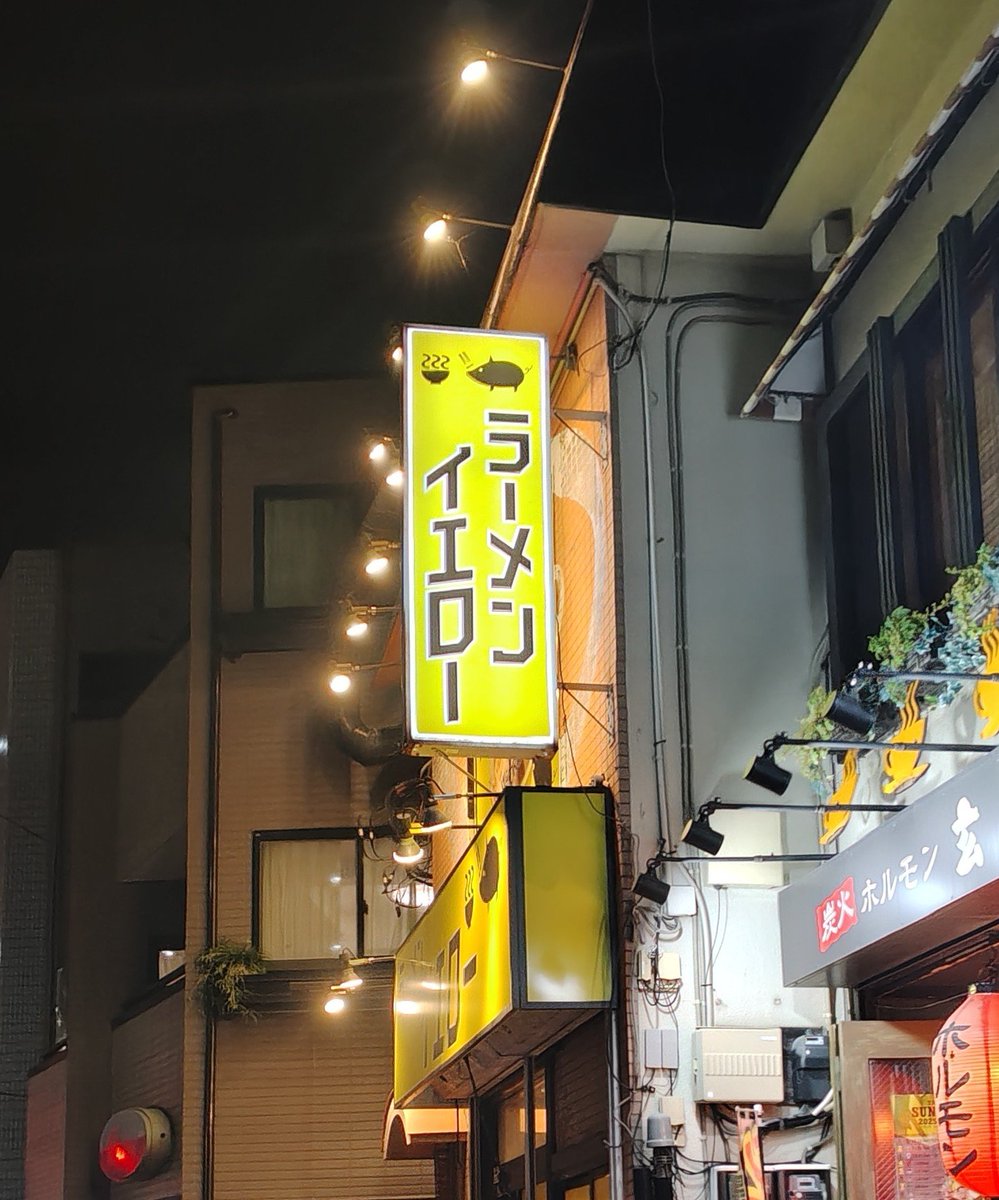 OmutsuSensha's tweet photo. というわけでね https://t.co/hXQ8loJCTf