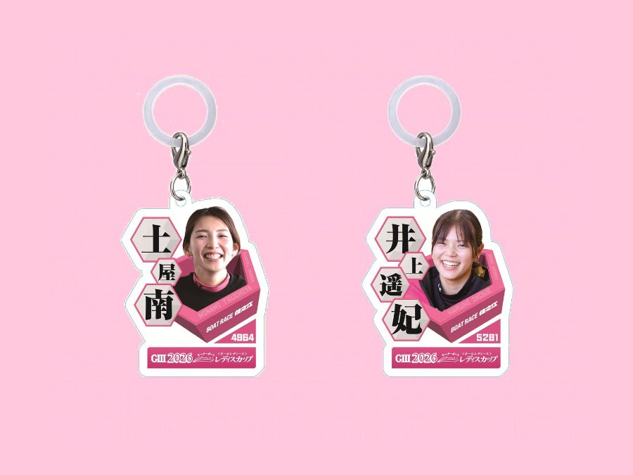 b6_suminoe's tweet photo. ＼推しを連れて帰ろう💗／
GⅢ2026モーターボートレディスカップ
🎁来場者プレゼント🎁

10/22(木),24(土)
💗アクリルポイントチャーム
ピックアップ選手12名がチャームに！
推し選手を引き当てられるかは運次第…！

📅10/19(月)～10/24(土)
📍ボートレース住之江 https://t.co/mZaOx2UhSJ