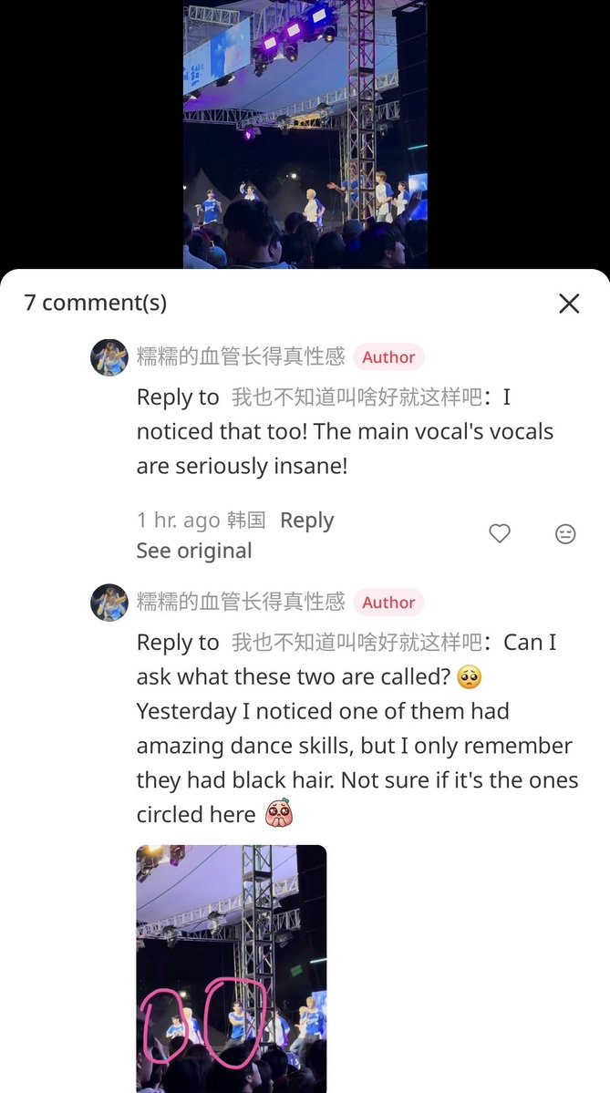 aryankat28's tweet photo. op saying that the vocals of ahof's main vocalists are insane. jl particularly caught her attention for being really good at singing and dancing. 🥺

my main slayer! 💗💗💗 https://t.co/jNak6qy3jV