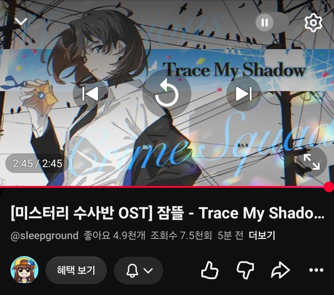 lu_ce1228's tweet photo. #rt
미수반 새 ost 신곡이 마음에 들고 이 기쁨을 나누고자 멤버십 지원 이벤트 엽니다
이벤트 기간은 10월 10일까지 진행되며
100만씩 달성할 때마다 알티하거나 맘찍하신 분들 중 2명씩 뽑을거예요 
당첨자분들에게는 잠뜰티비 꿈뜰이 멤버십 1개월씩 지원하겠습니다 
저는 또 들으러 가겠습니다 https://t.co/bmXFWHe6P7