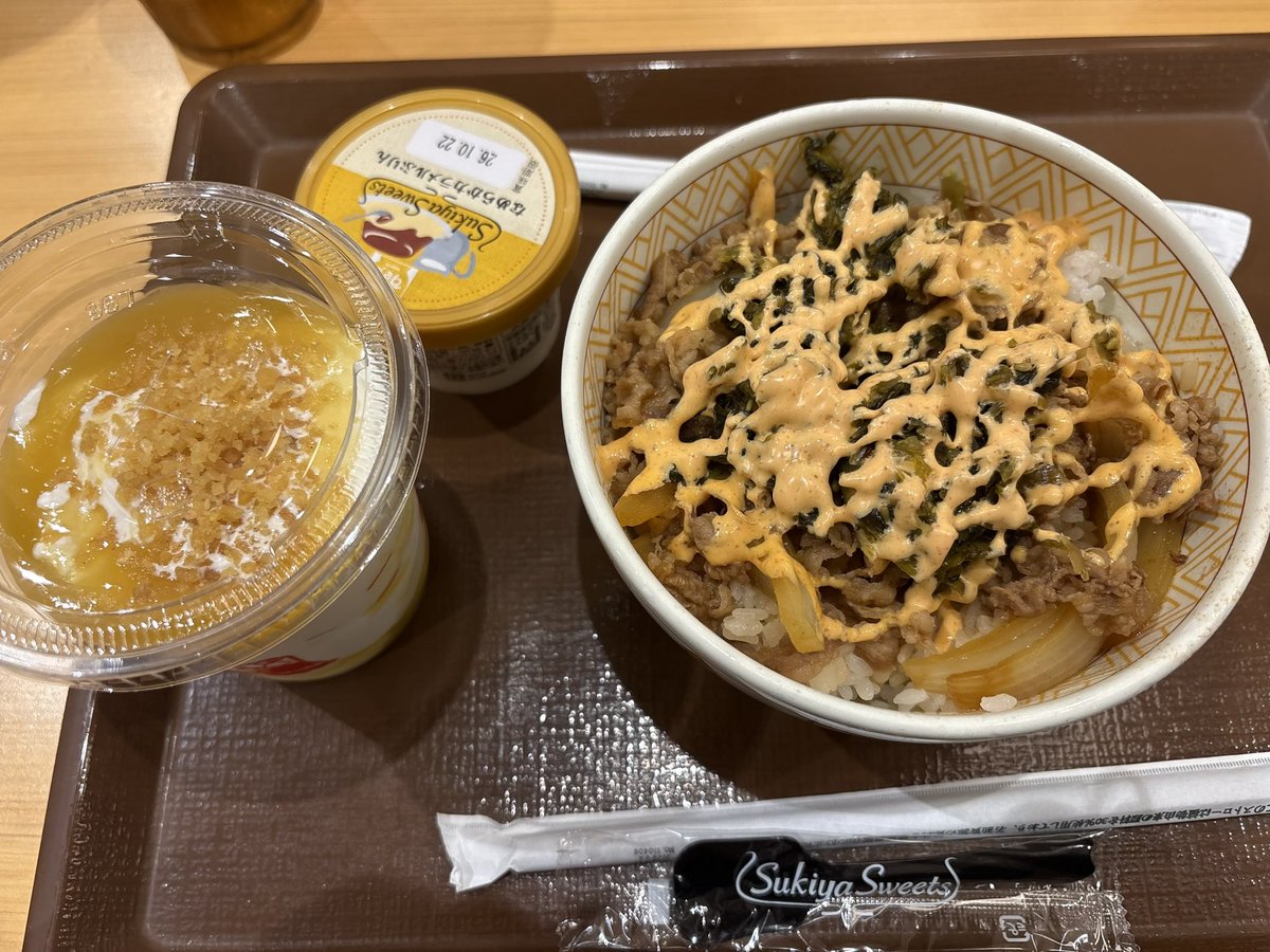 TV29380486's tweet photo. 10/2 ダイエット飯 https://t.co/fQdfcZfycf