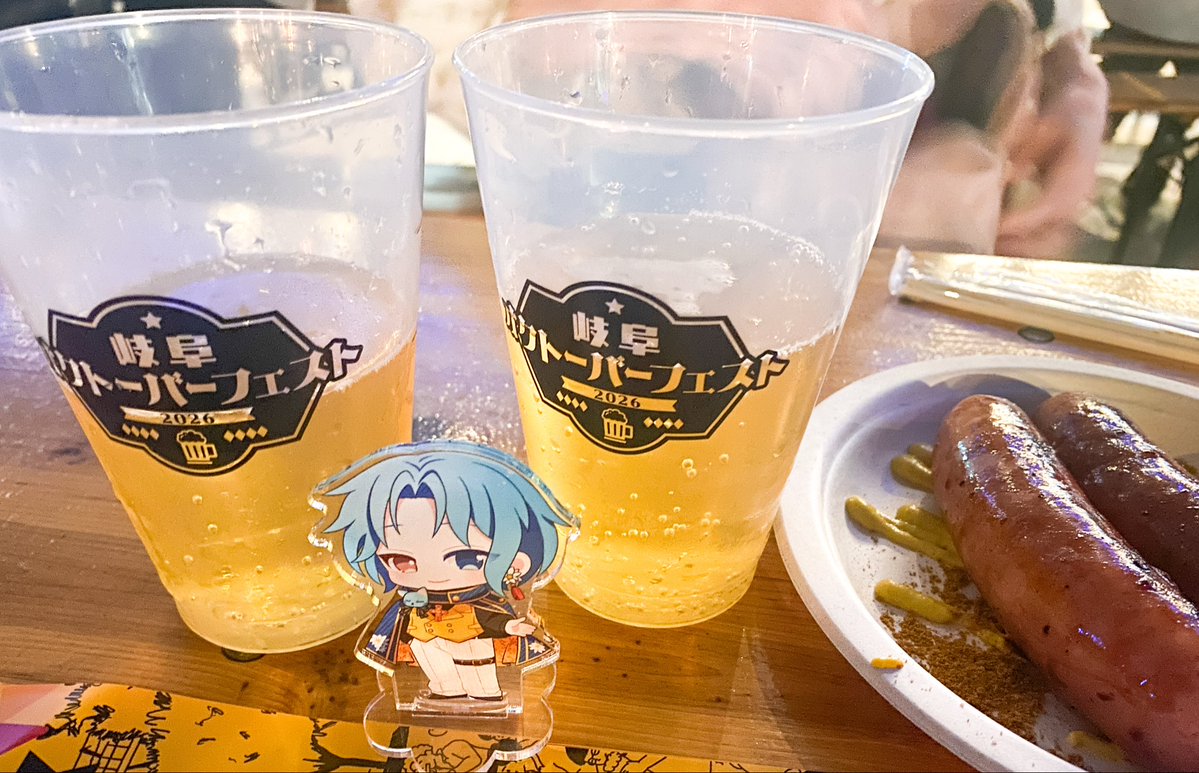 akari1236's tweet photo. 岐阜オクトーバーフェストなう
〝あの〟ノブ下でやってます🍺(晴天ガチ勢は分かる) https://t.co/lreuodYiGq