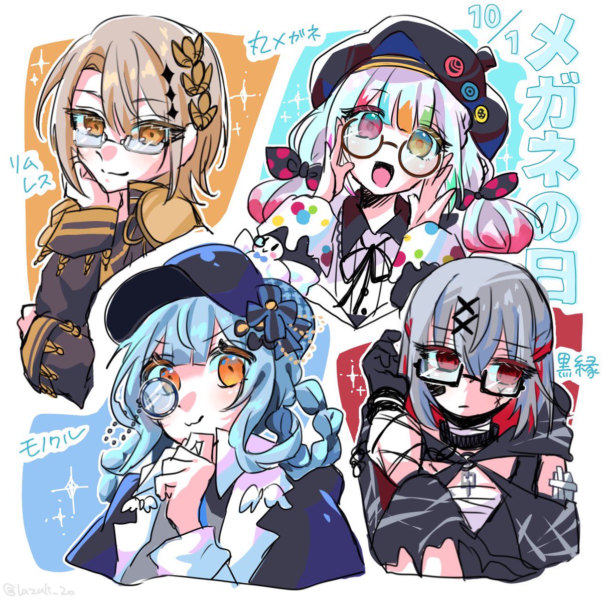 lazuli_2o's tweet photo. メガネの日(遅刻)  #まのさば二次創作 https://t.co/ULLlaZnFnt