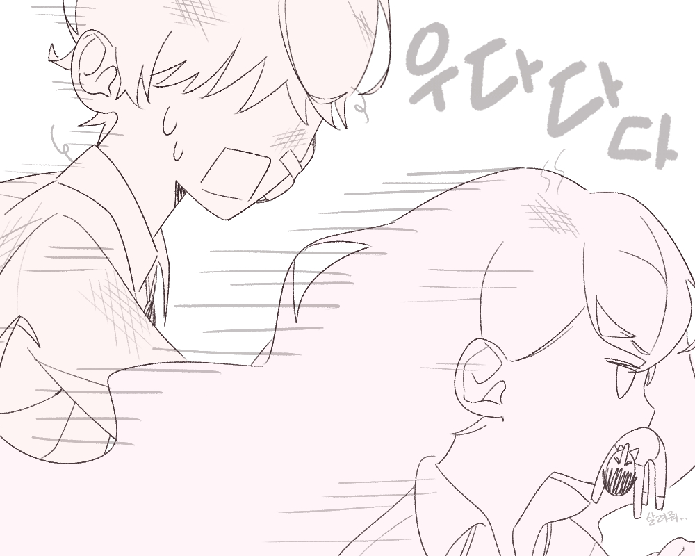 Just__Sands's tweet photo. 로그뺨 모음 https://t.co/pqCSPHLcpT