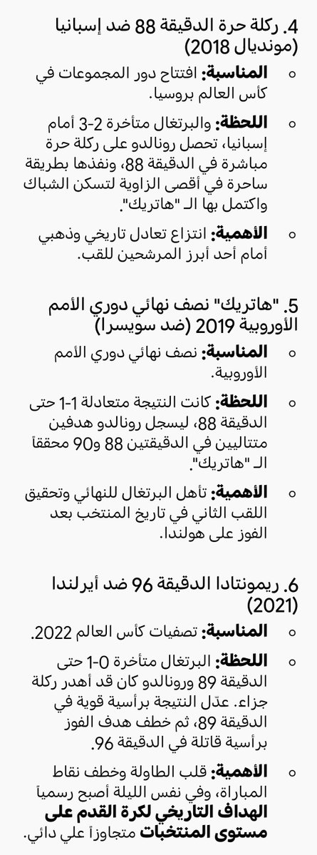 ali1982mohd's tweet photo. @sulmoba https://t.co/86zHIdZtG6