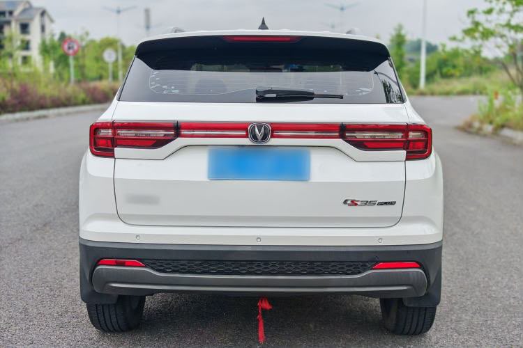 EdwinAmoako4's tweet photo. 2021 Changan CS35 Plus 
Luxury edition 
1.6L engine capacity 
Automatic transmission, Gasoline (Petrol)
No accident or flood damage 
Keyless entry, push to start , rear parking sensors 
Cost and shipping to Tema (CIF): 155,000 cedis https://t.co/T4sJAbM8Yi