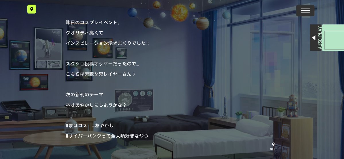 u70w0's tweet photo. 酸性雨先生の描く王子って絶対原作より可愛く可愛く描いてるのでそれが先生の"癖"なんだと思うんですけど、ここで思い出してほしいのは潮が可愛い顔してることと酸性雨先生が(礼人似の七基がいるにもかかわらず潮の方を)スクショ保存していた事実 https://t.co/Cj05E41uun
