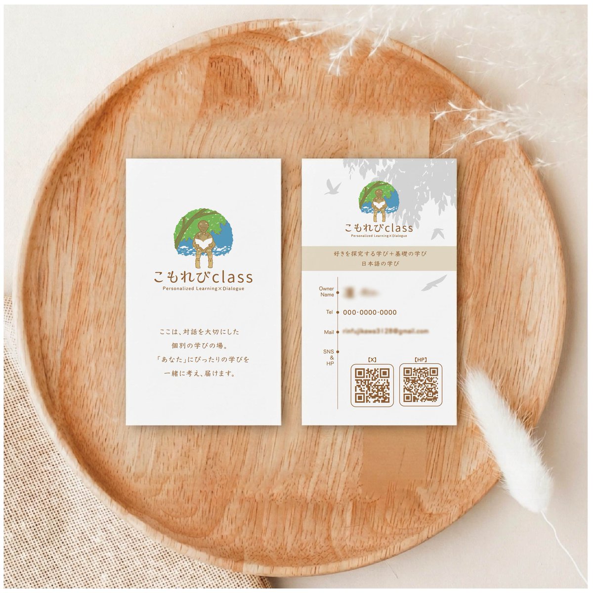 taba841's tweet photo. ✦ Logo &amp; Card Design Works ✦

不登校のお子さんのための個別学習の場「こもれびclass」のロゴ＋名刺。

木漏れ日の下でのんびり本を読む子ども。ここが安心できる場であることを表現しました☺️

ロゴの��依頼はプロフィールへ💌

#ロゴデザイン #不登校支援 #個別学習 #子ども支援 https://t.co/h4sVKvbdXP