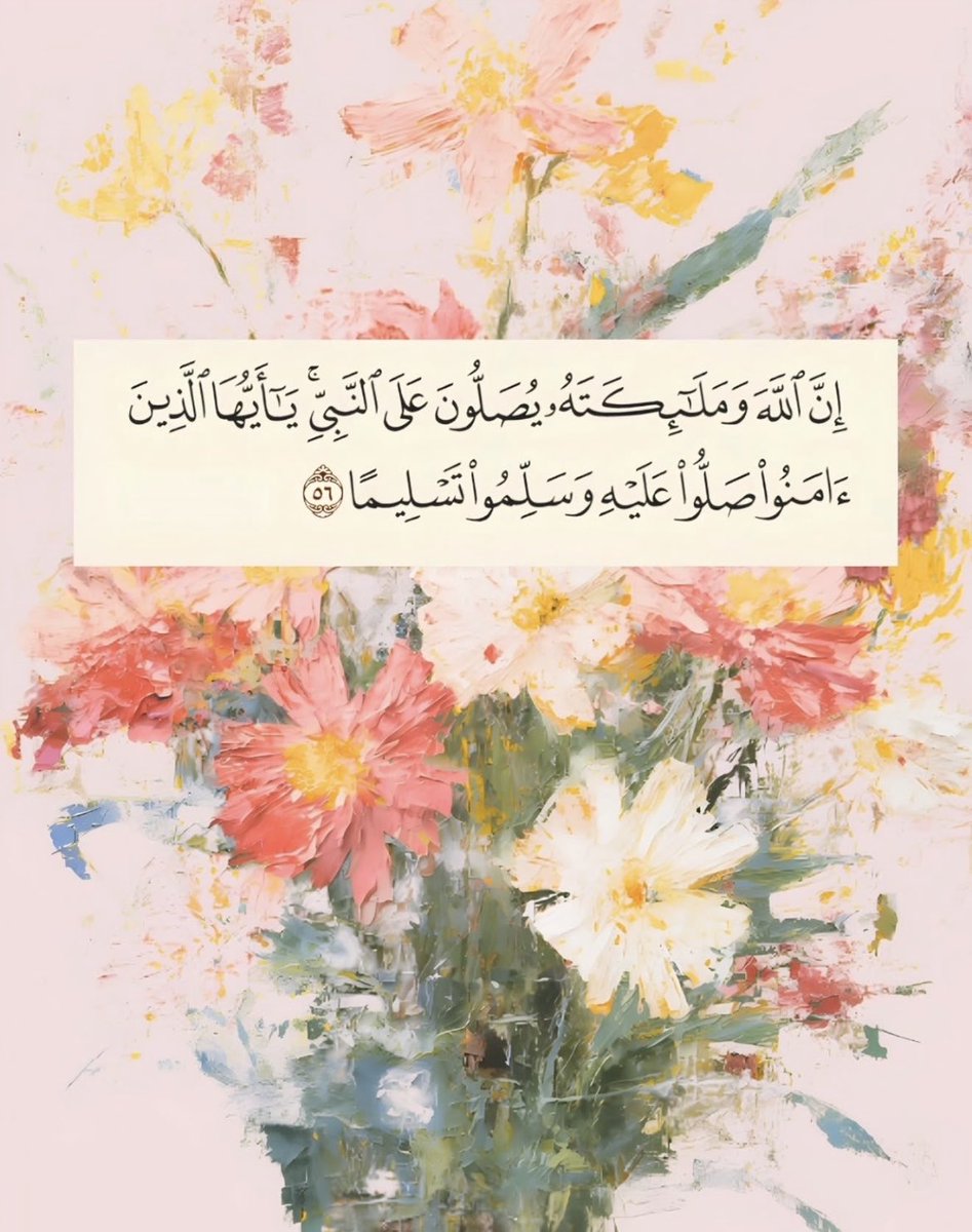 m_lir2i's tweet photo. #يوم_الجمعه https://t.co/OduBhgKciW