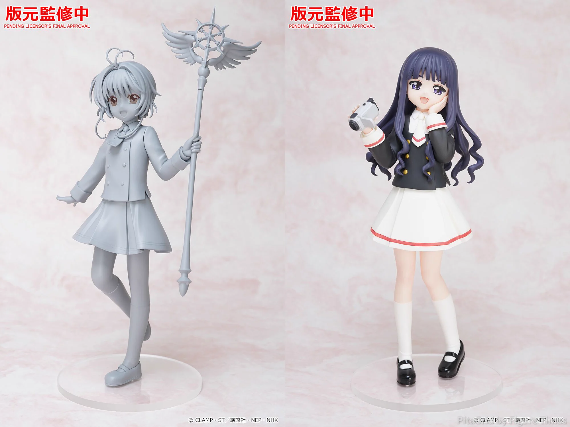 フィギュアタイムズ on X: 