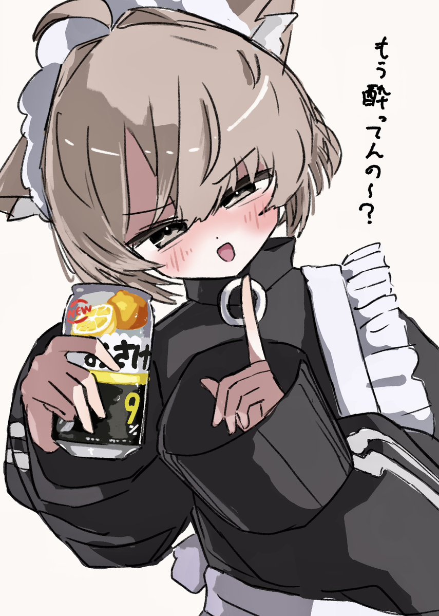 hideyoo312's tweet photo. 真冬ちゃんつよい　#真冬 https://t.co/M5WMrpECLO