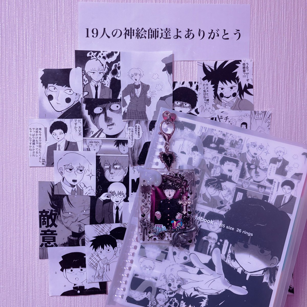 c2szlb's tweet photo. 19人の神絵師様バインダー企画に参加いただき、ありがとうございました！
おかげで素敵なバインダーが出来ました🫶💗

@noraru27 @Ritsumoe_moe @Mikage10nonoto @Gr_7ss @Alprazolam0002 @WRWYT15UjV90515 @Attomo_ku_930  @A_komaru_ @sina101547 @Reikyuuchi114 @Spinning_14 @pee_415  … https://t.co/mME46zDduI