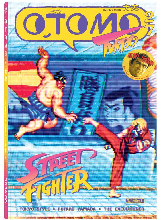 pwfregonese's tweet photo. Notre nouveau numéro d' @Otomogang consacré à Street Fighter sort aujourd'hui ! J'y signe l'article sur Street Fighter 2, ainsi qu'un entretien avec @Godspeed_ViViX, l'excellent compositeur de Street Fighter V mais aussi Bayonetta 3 ou encore Ninja Gaiden 4. https://t.co/LjFF3hGwQ2