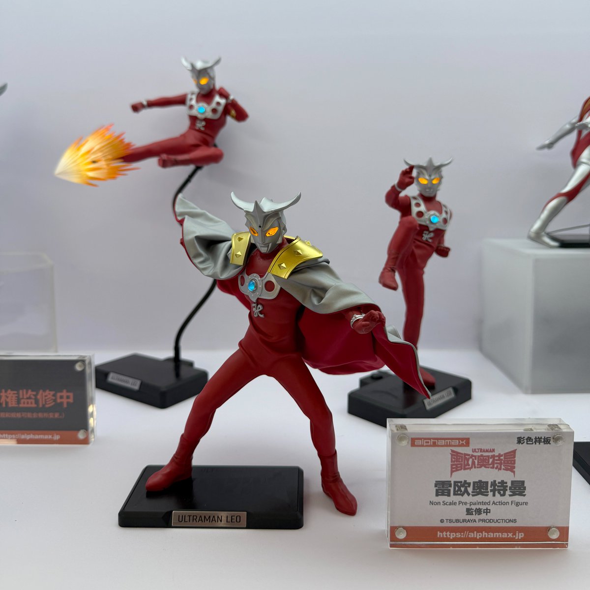 alphamax_figure's tweet photo. #WF上海「ウルトラマンレオ」彩色試作を展示！
劇中でも印象的なレオキックのポージングを再現。ぜひ会場で迫力の実物をご覧ください！
ブース番号：W5-A28

※Overseas Limited Only
※当商品は海外販売のみとなります

#ウルトラマン #ウルトラマンレオ #Alphamax #可動フィギュア https://t.co/LJVC121MUU