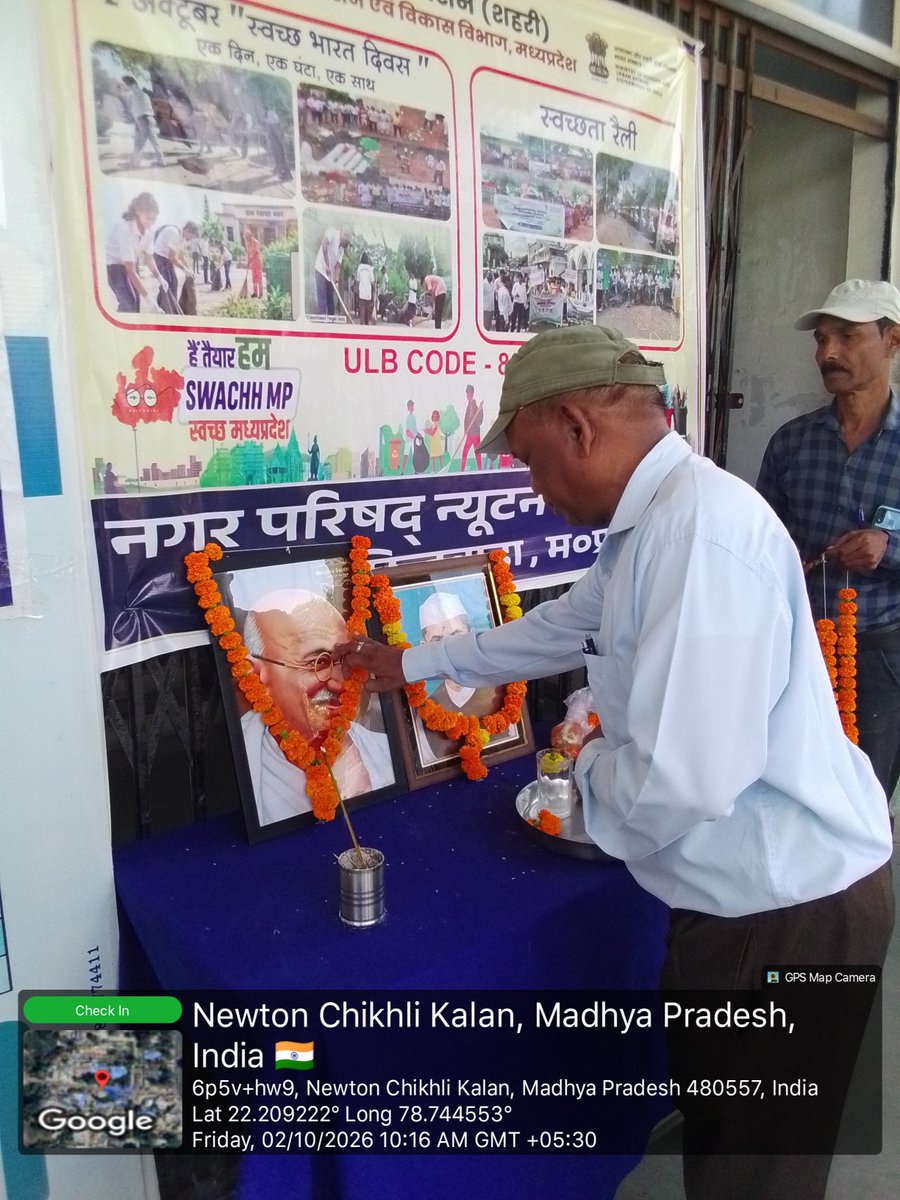 newtonchikhali's tweet photo. Swachh newton CHIKHLI ...2 October  "SWACHH DIVAS"... GANDHI JAYANTI
 (@SwachhBharatGov, 
@SwachhBharat, 
@MoHUA_India
@MoJSDDWS
@urbansbmmp
@mpurbandeptt @newtonchikhli
#SHS2026 #SwachhataHiSeva2026
#SBM_U 
#SwachhMadhyaPradesh 
#SwachhBharat https://t.co/57xLc5sSiD
