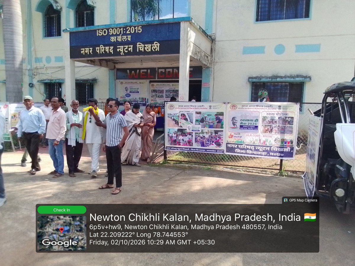 newtonchikhali's tweet photo. Swachh newton CHIKHLI ...2 October  "SWACHH DIVAS"... GANDHI JAYANTI
 (@SwachhBharatGov, 
@SwachhBharat, 
@MoHUA_India
@MoJSDDWS
@urbansbmmp
@mpurbandeptt @newtonchikhli
#SHS2026 #SwachhataHiSeva2026
#SBM_U 
#SwachhMadhyaPradesh 
#SwachhBharat https://t.co/57xLc5sSiD
