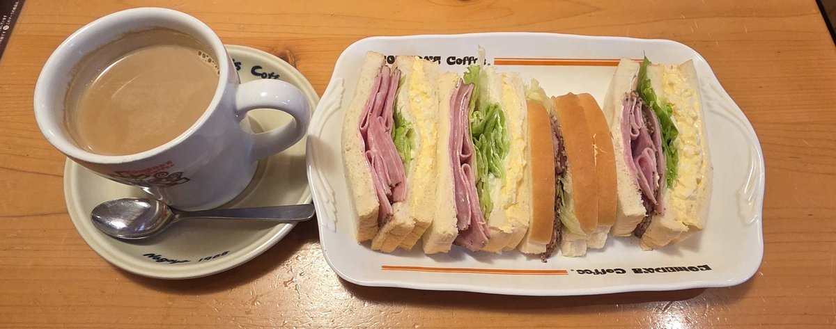 Robert575757's tweet photo. @kana__4421 🐬俺は、サンドイッチ🥪を食べた😋 https://t.co/piej1fLhkb