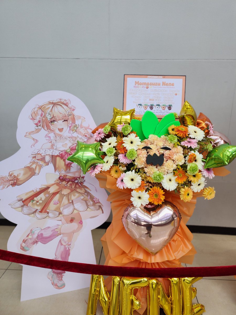 itcyka's tweet photo. Flower Stands for Nenechi and Risu at #Cosmania2026 ! Huge props to the organizers of these projects 🔥

#みてみてねねち 
#桃鈴ねね 
#Ayunda_Risu https://t.co/bEcmW8Vh14