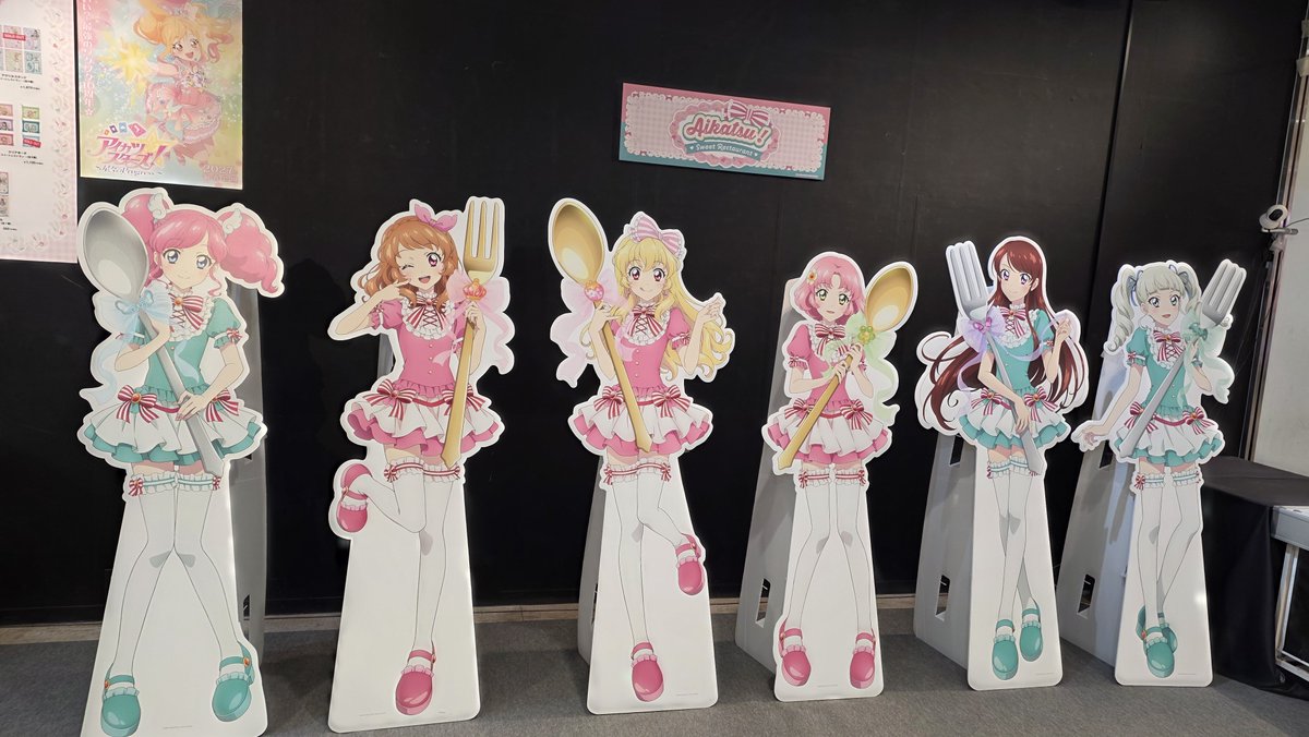 haraken_0718's tweet photo. 隣で
アイカツ！のPOP UP SHOPもやっていたぞ

アリスブルーのキス

聴いてくれな👍 https://t.co/C6pFdqTPvb