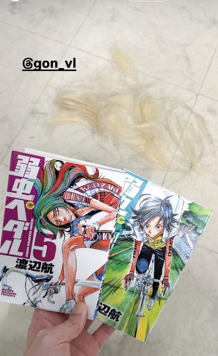 npopopo_'s tweet photo. GONの残骸笑 https://t.co/YQXpVwtzNX