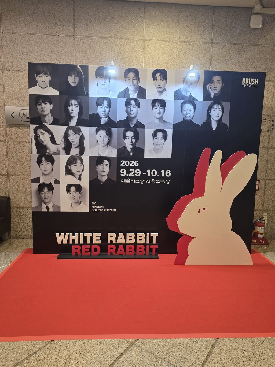 mire940418's tweet photo. 화이트 래빗 레드 래빗 자첫자막 https://t.co/IEI9fjbbkq