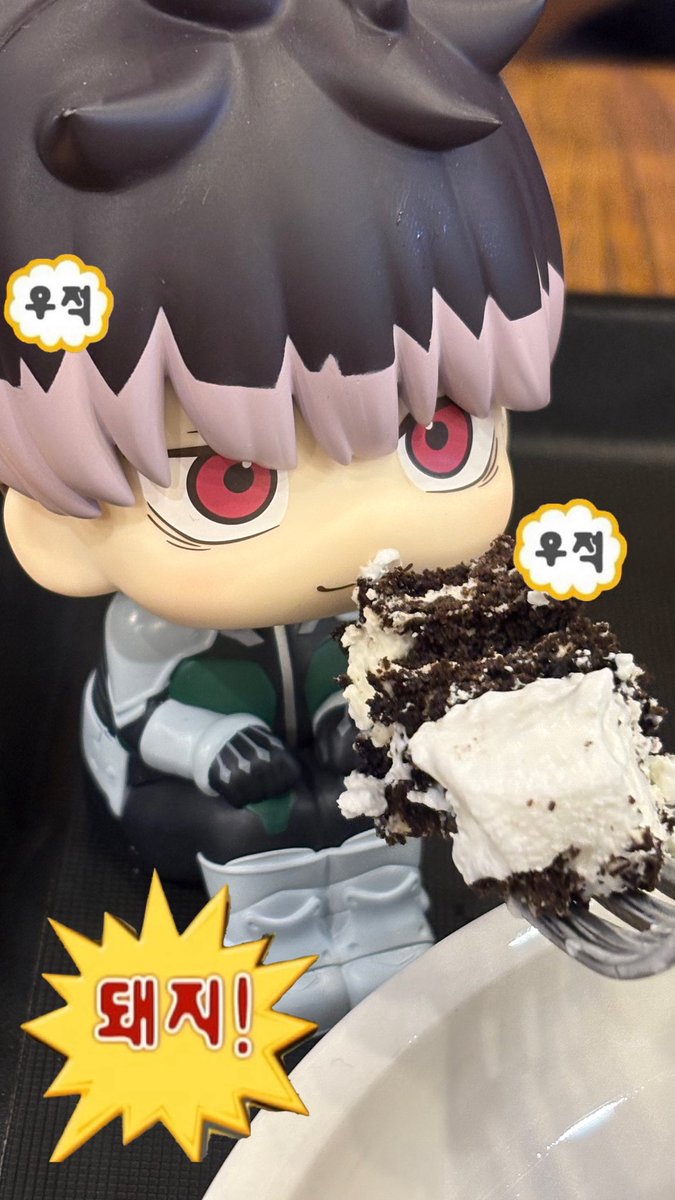 c_x1nrm's tweet photo. #괴수8호_트친소 #괴수8호_X친소

나루미 오시 입니다, 공식이 아닌 이상 ncp 좋아합니다.🥹 드림 하고 있고, 성향 맞는 분들 찾아갈게요! https://t.co/M8emlmKN4m