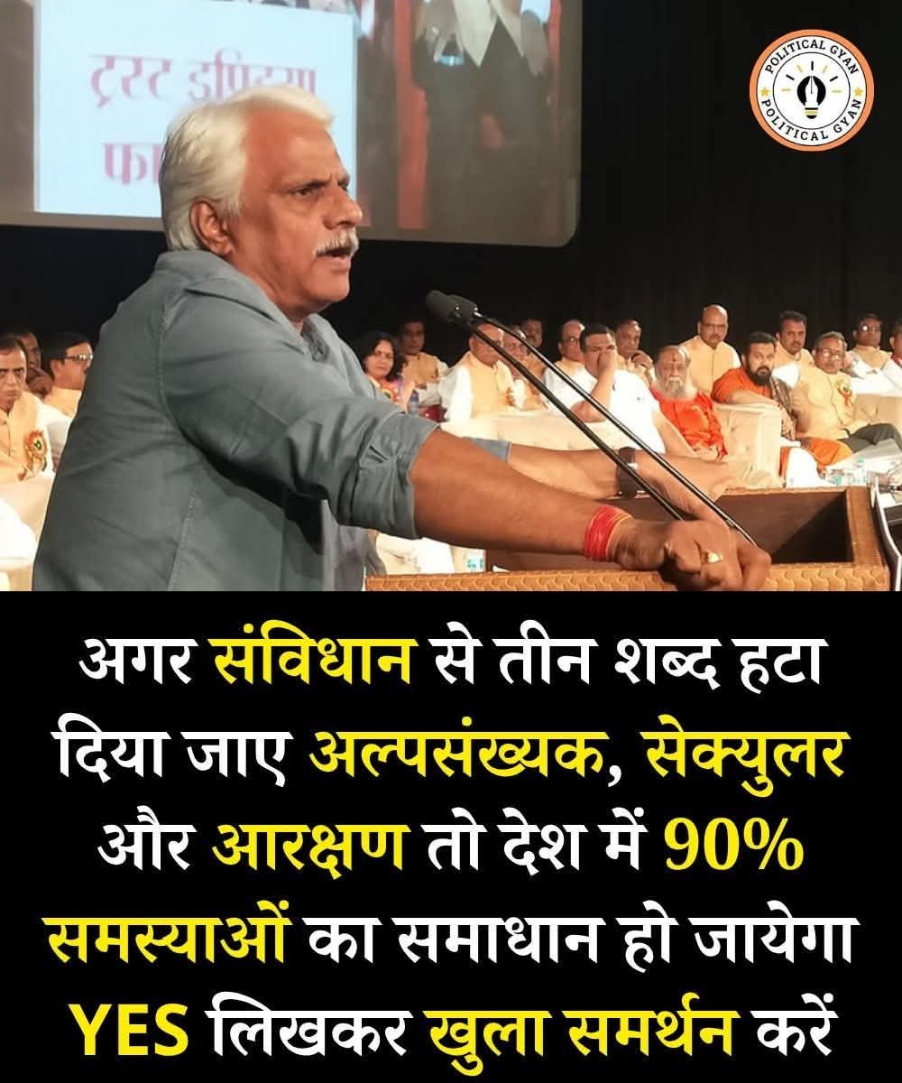 DhaniWadhwa2's tweet photo. मेरी तरफ से तो #Yes है ।
और आप......😊 https://t.co/2q2zKYQX3j
