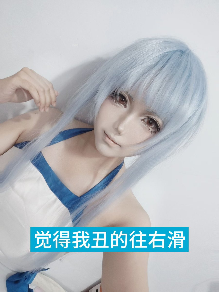 Xunxia7sep's tweet photo. #ZENO 三个人 https://t.co/0GgkPKb4rO