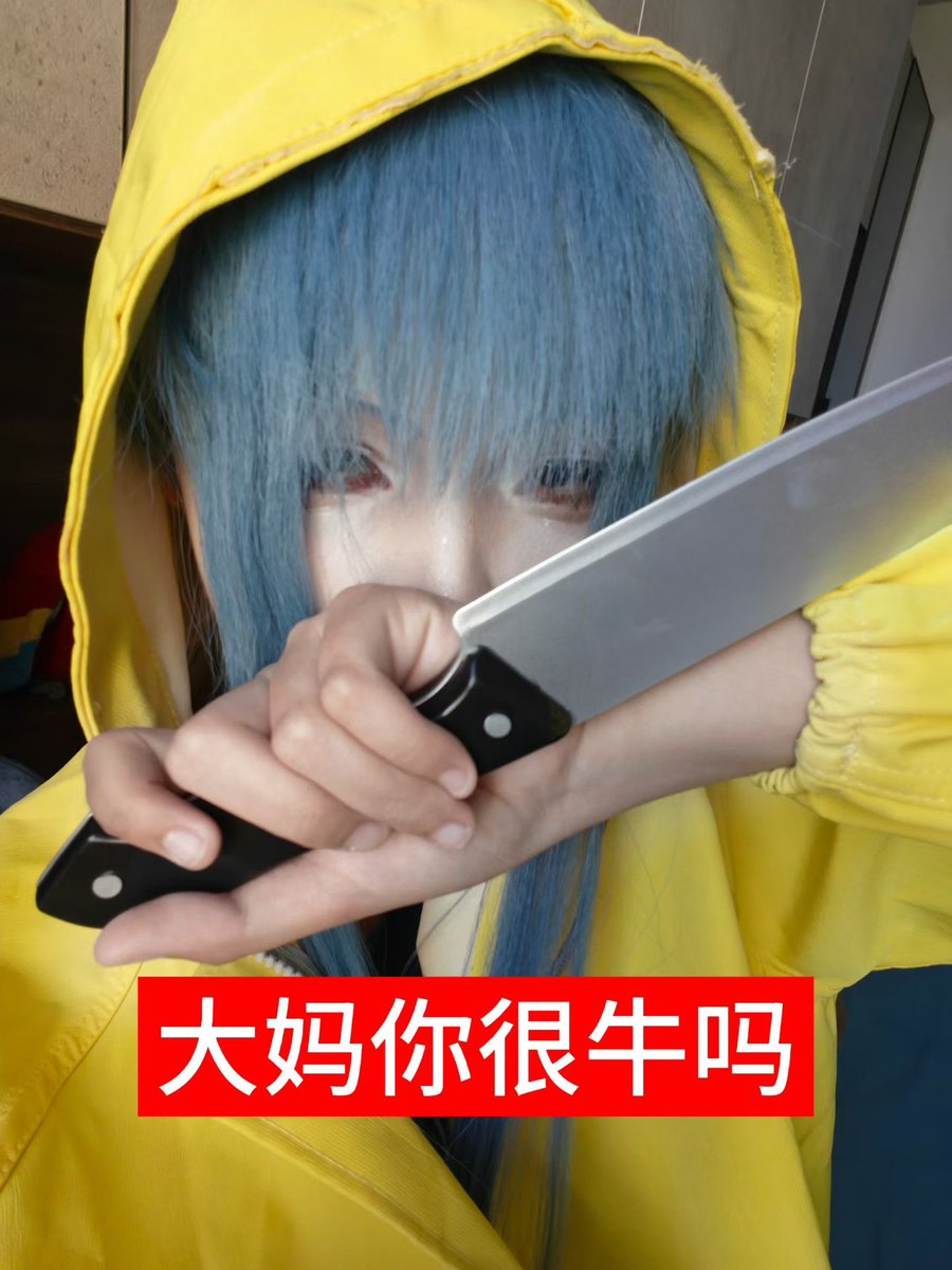 Xunxia7sep's tweet photo. #ZENO 三个人 https://t.co/0GgkPKb4rO