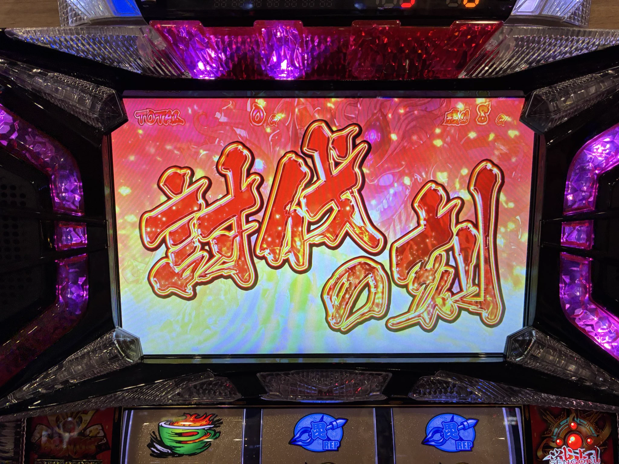まっつん様 まっつん💪🍚 on X: 
