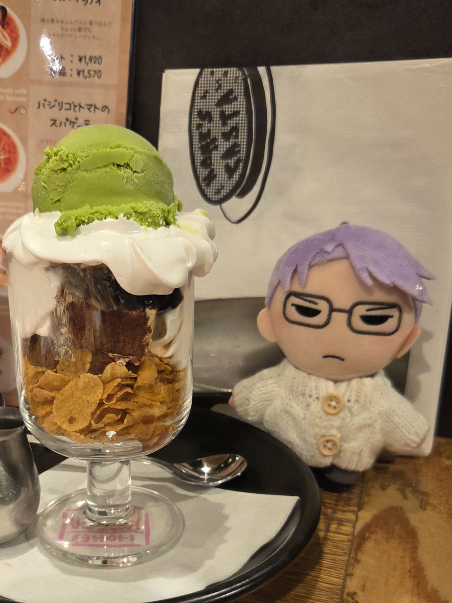 mero_tkmm's tweet photo. パフェいち https://t.co/z4RGGLh4C7