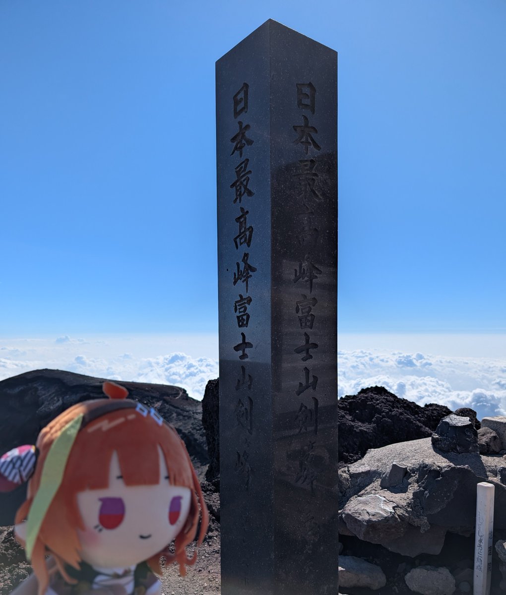 YouAi353's tweet photo. #止まらない桐生会ココで待ってる https://t.co/EW8SOkfiBi