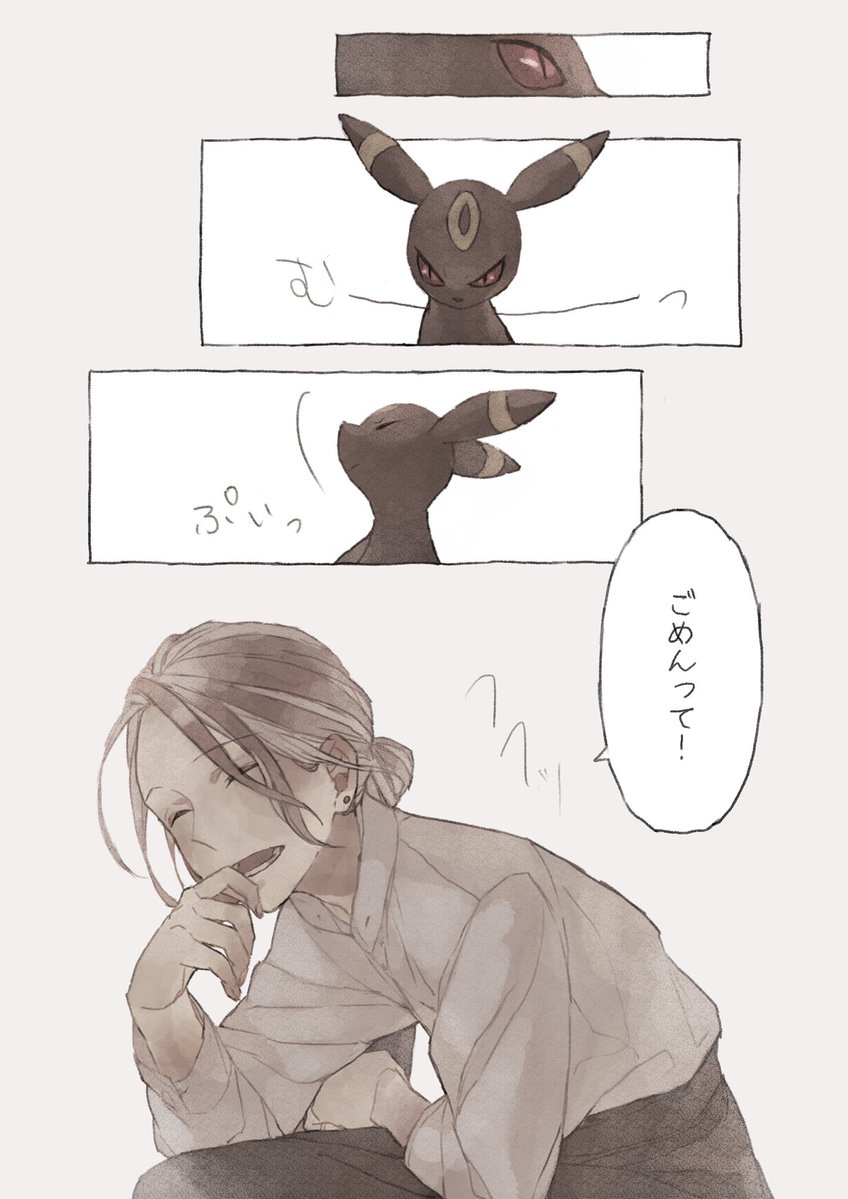 ichikawa_385's tweet photo. カフェのお兄さんとブラッキーのひととき https://t.co/1n8FLZs5YL