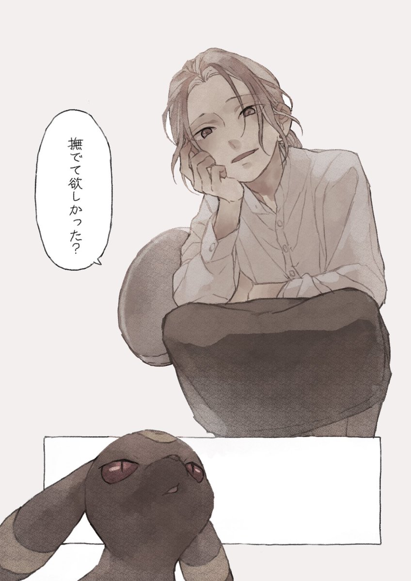 ichikawa_385's tweet photo. カフェのお兄さんとブラッキーのひととき https://t.co/1n8FLZs5YL