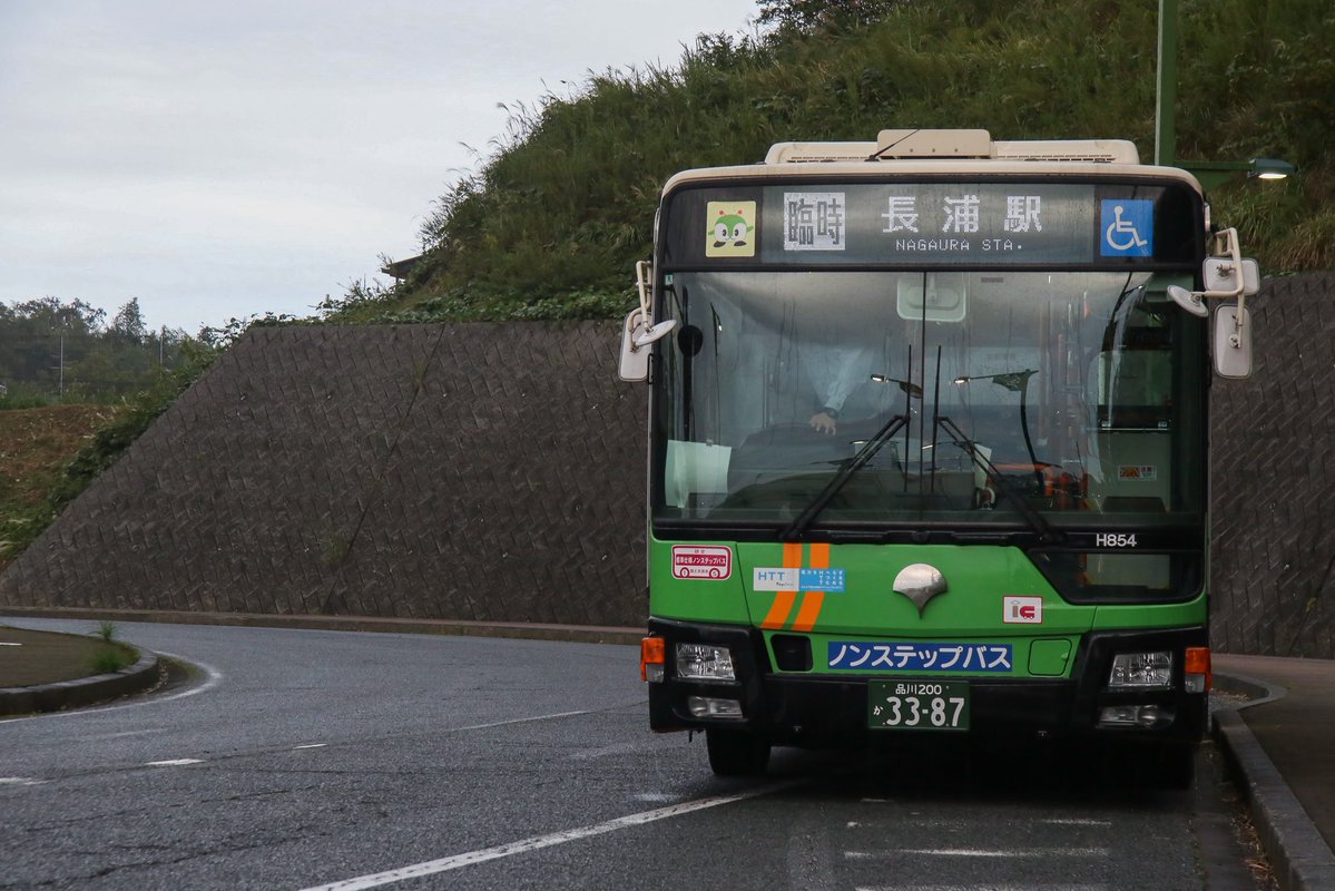 ahiru_sub217's tweet photo. 都営車の派遣よかったです
地元民からしたらクッソ違和感ですが、
都内の人が見たらびっくりしそう https://t.co/n5UtVIt76Q
