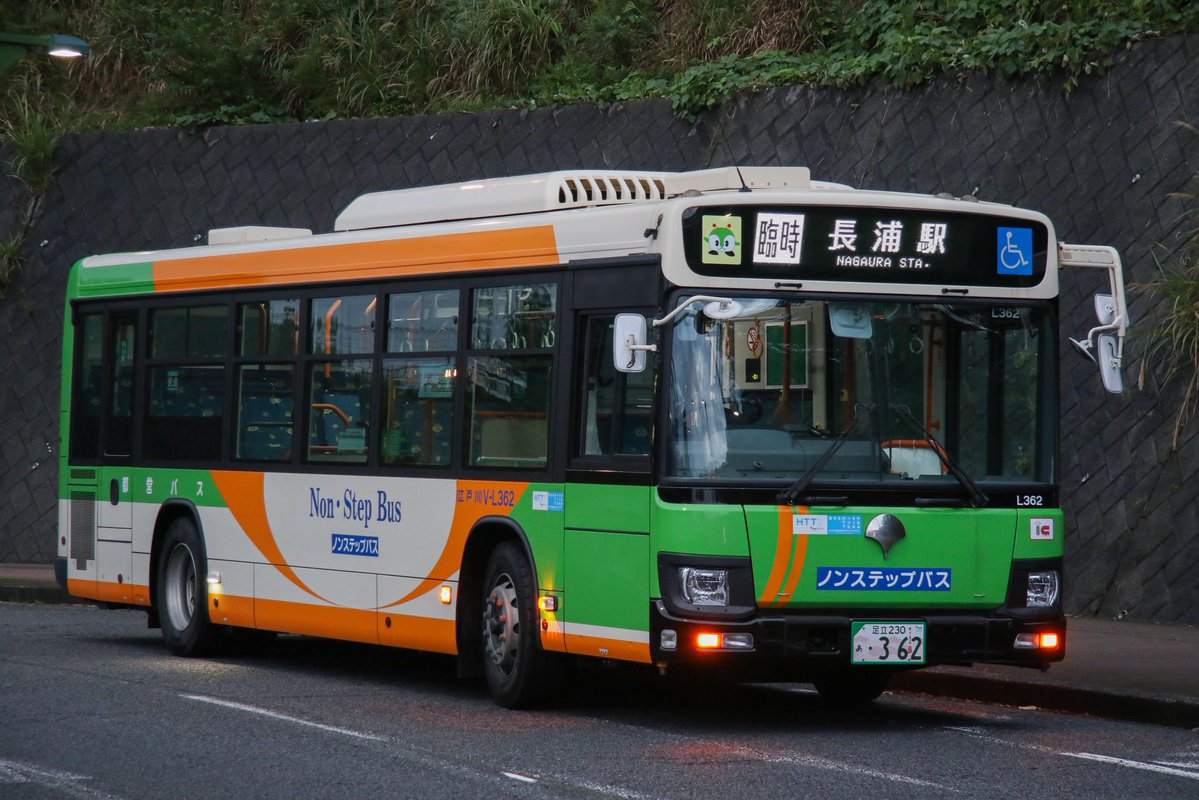 ahiru_sub217's tweet photo. 都営車の派遣よかったです
地元民からしたらクッソ違和感ですが、
都内の人が見たらびっくりしそう https://t.co/n5UtVIt76Q