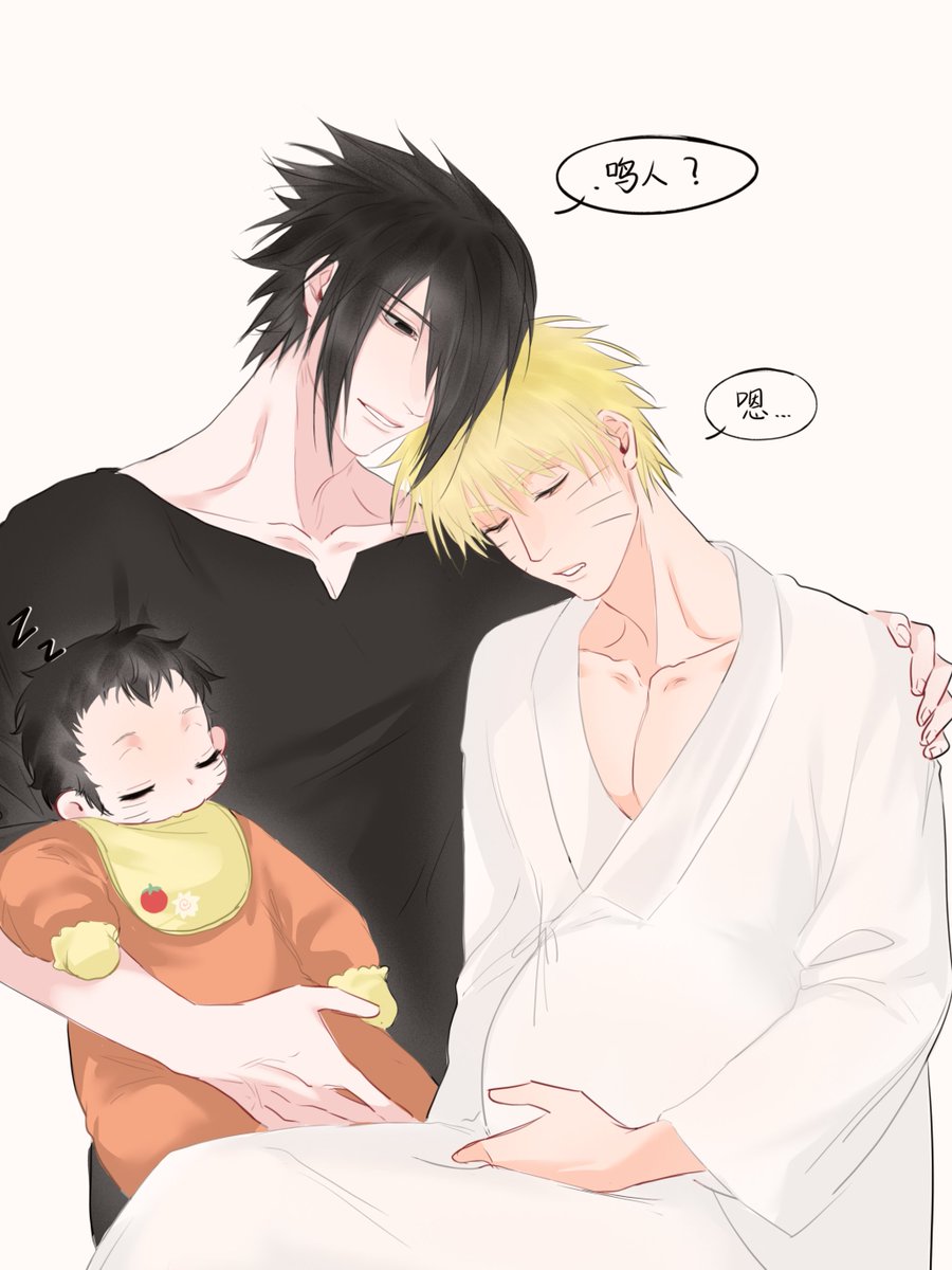 Creamycarrots07's tweet photo. 存存图 #sasunaru #佐鸣 https://t.co/hK7Cs5QSpR
